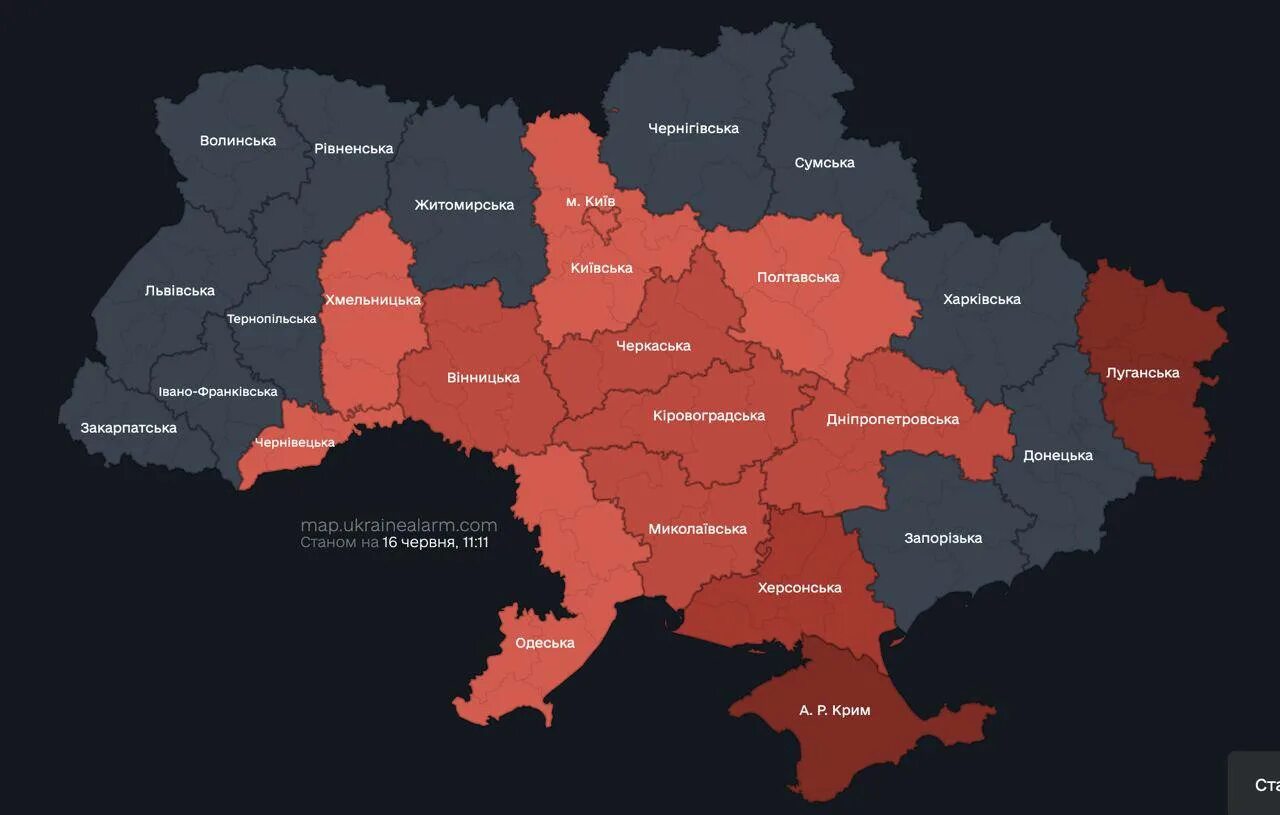 Карта воздушной тревоги телеграм. Карта воздушной тревоги телеграм. Авиационная карта. Карта украины. Воздушное пространство над украиной.