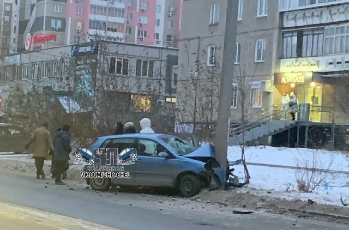 Новости челябинска происшествия сегодня. Новости челябинска сегодня чп. Копейск дтп 2023. Новости челябинска сегодня чп. Новости челябинска сегодня чп.