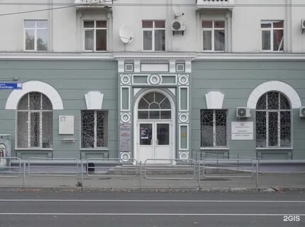 Челябинский 74