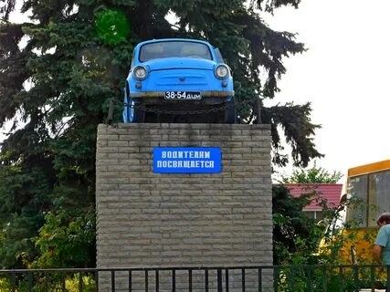Великая новоселовка