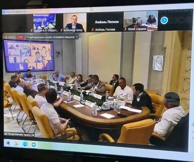 Штаб общественного контроля