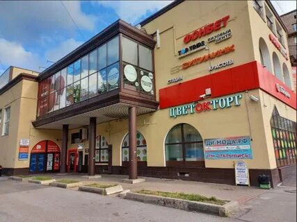 Ленинский проспект 132 санкт петербург