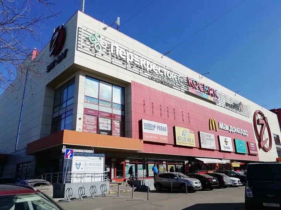 Зигзаг москва. Москва, лобненская улица, 4а. Лобненская улица, 4а торговый центр. Зигзаг москва. Лобненская, 4а, трц «зиг-заг».