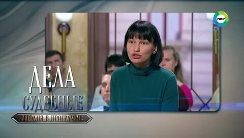 судебные дела с алисой туровой 2023 год