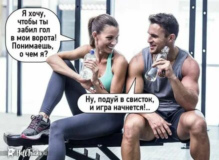 Пошлые мемы черный юмор
