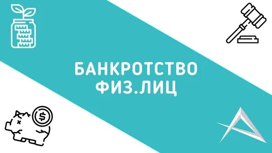 Может ли Центробанк стать банкротом? " КПРФ ИРКУТСК