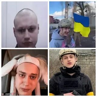 Украинские подростки
