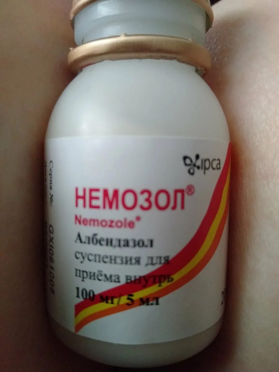 Немозол сколько давать. Немозол 200. Немозол 400 суспензия. Немозол 200 мг. Суспензия от глистов для детей немозол.