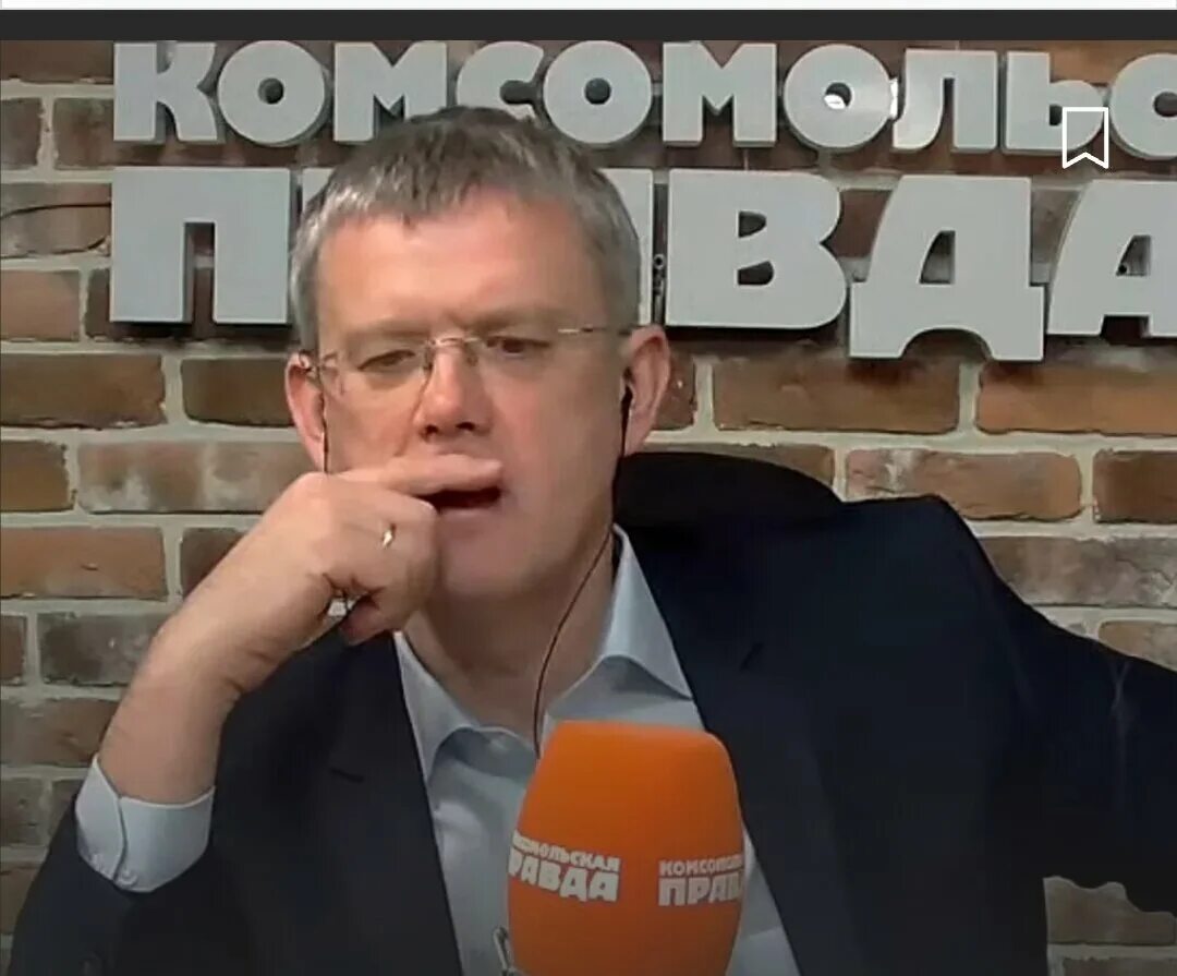 Мардан фото ведущий Журналист Мардан раскрыл имена "неприкосновенных" противников спецоперации в Рос