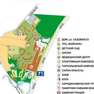 Работа в путилкове