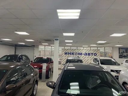 Авто работа москва