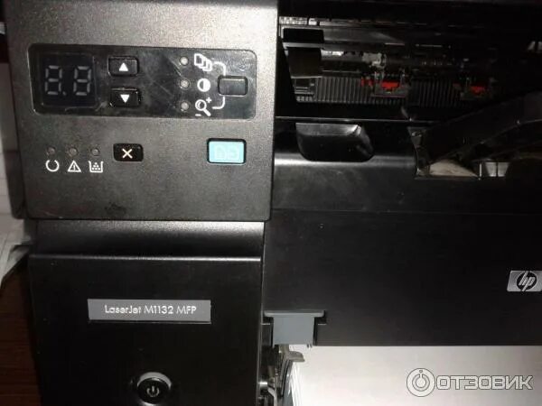 Ошибки принтера laserjet m1132 mfp