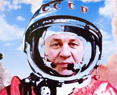 Валентиныч