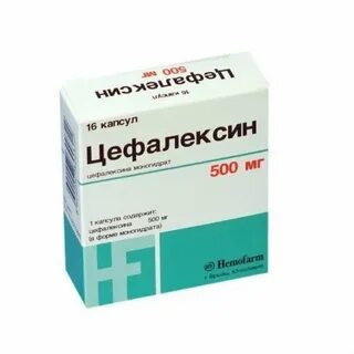 Цефалексин применение