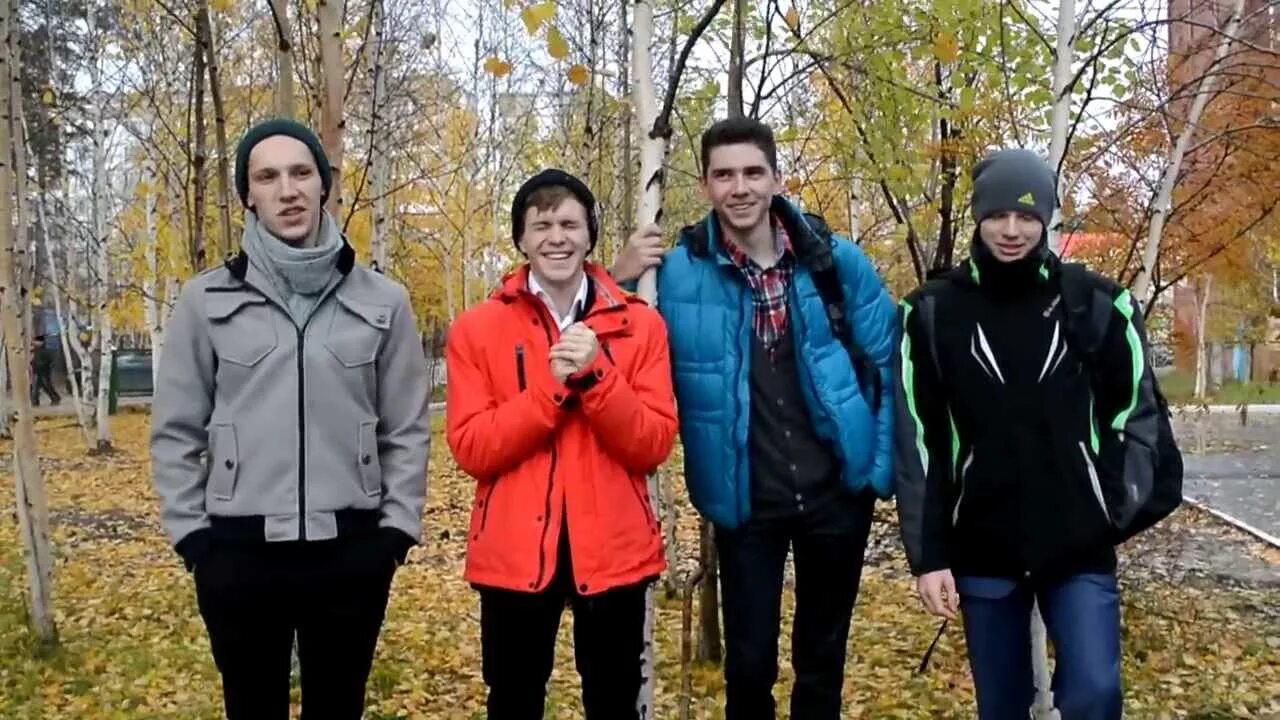 Группа фпбж в когалыме