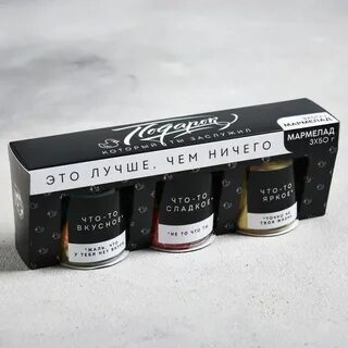 Ничего 50