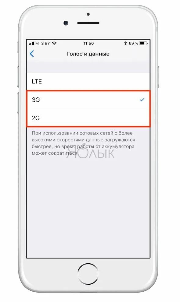 Iphone не видит сим. Пропала сеть на айфоне. Айфон не отображает сеть. Что делать если на айфоне нет сети. Как сделать сеть на айфоне.