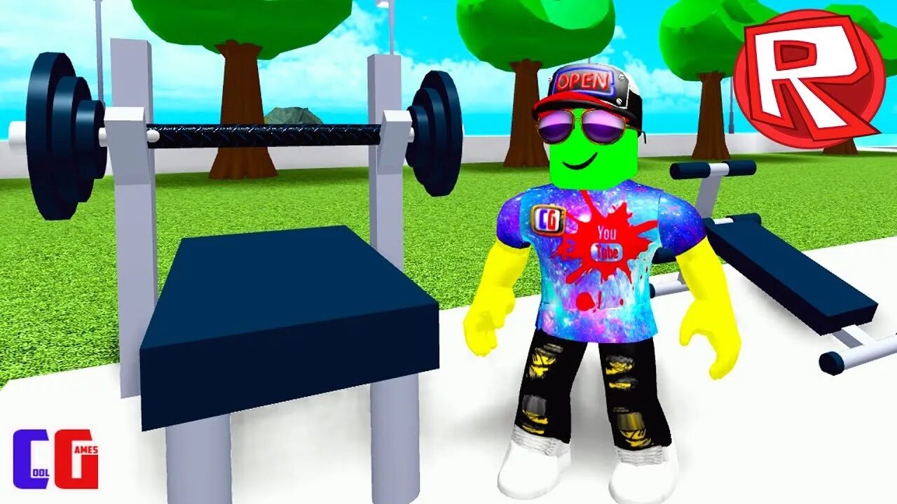 Roblox game канал. Кул геймс РОБЛОКС. Качалка РОБЛОКС игра. РОБЛОКС Gym. РОБЛОКС канал КУЛГЕЙМС.