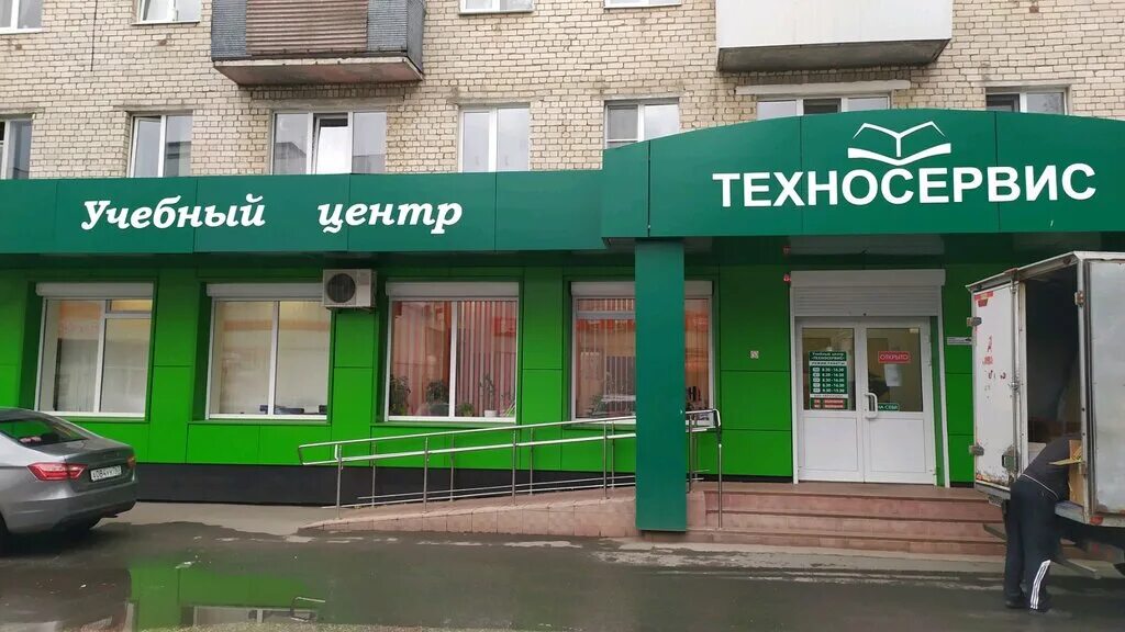 автозапчасти тольятти центральный район. техносервис липецк. техносервис логотип. ленинградский 49. техносервис ставрополь.