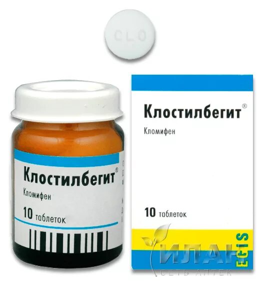 Клостилбегит. Клостилбегит таблетки 50мг. клостилбегит таб. 50мг №10. клостилбегит таблетки 50 мг, 10 шт. эгис. клостилбегит 50 мг 10.