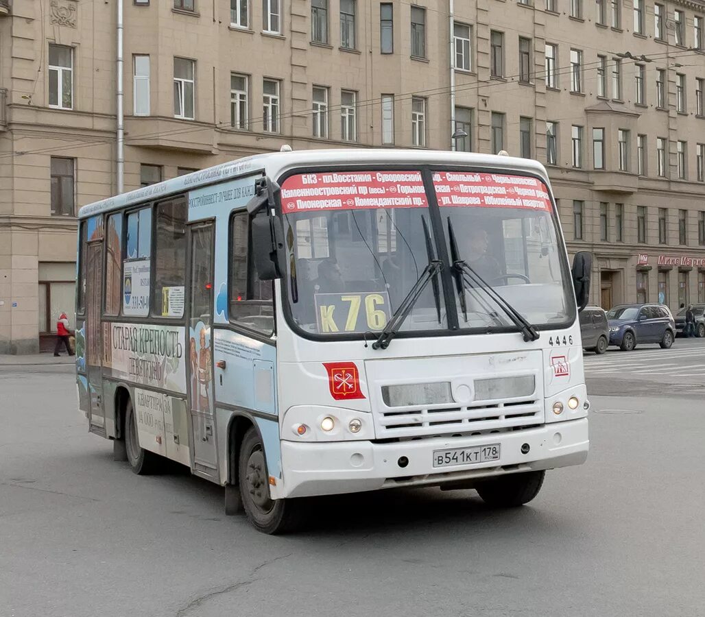 76 санкт. ПАЗ 320402 а087вн76. ПАЗ 320402 Санкт Петербург. ПАЗ 3204 ПИТЕРАВТО. Автобус ПАЗ 320402-05.