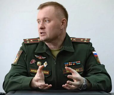 Начальник центрального