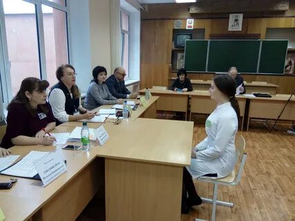 Конференция поиск гомель