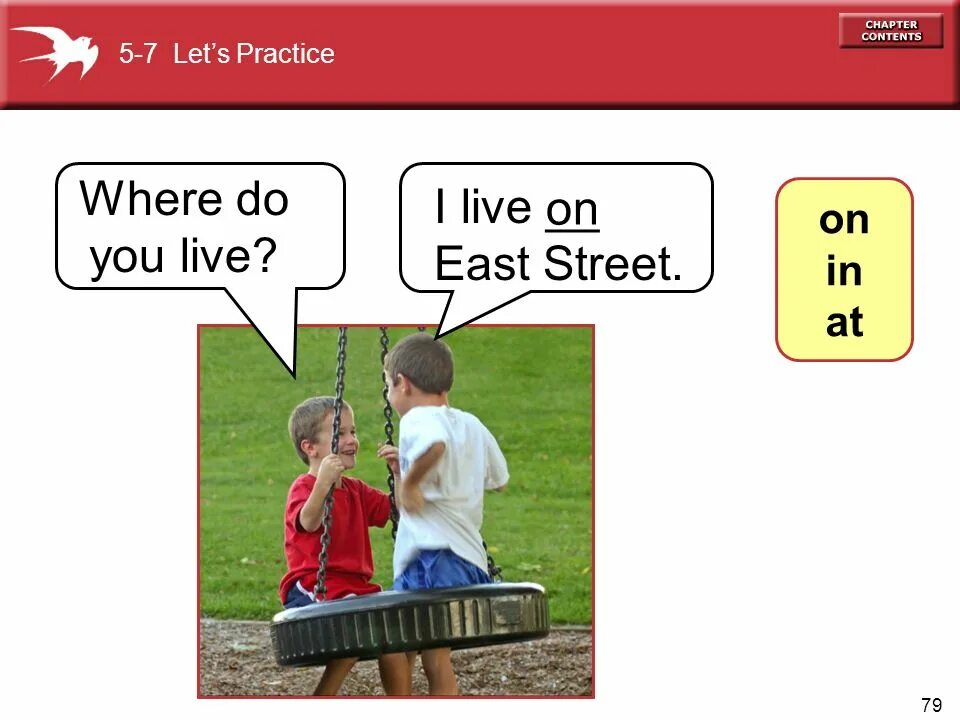 Where are you live me. Where do you live. 1. where do you live?. рисунок where do you live. урок where do you live-games.