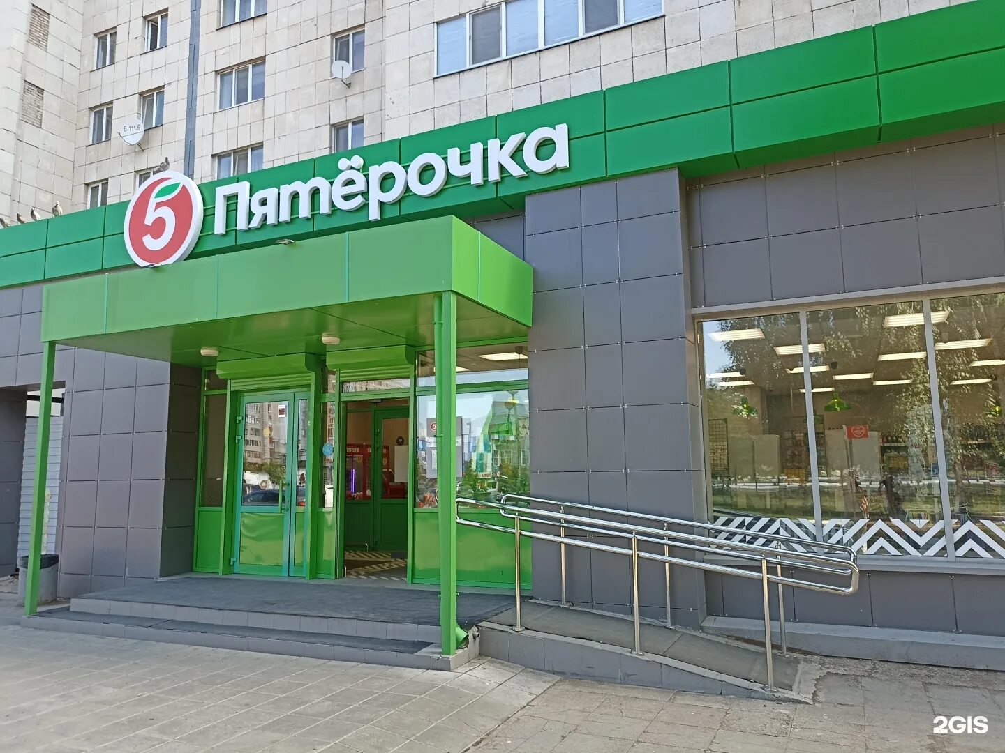 Пятерочка просп мира 131 корп 2 фото Аренда офиса 120 м2 Москва Доска объявлений Камелот