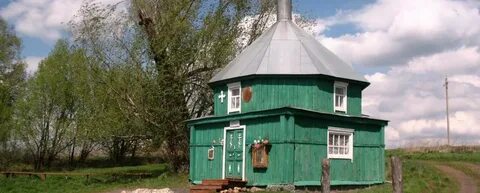 Деревня волчки