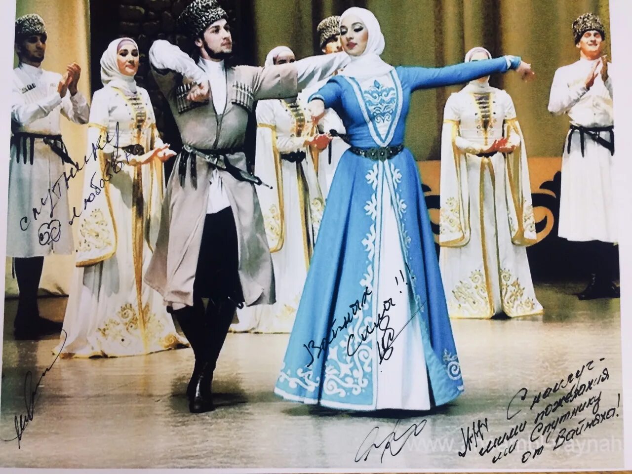 ансамбль вайнах лезгинка. вайнах чечня. группа вайнах (ансамбль). ансамбль вайнах грозный. дворец танца вайнах грозный.