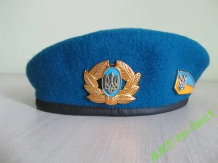 Украинский берет