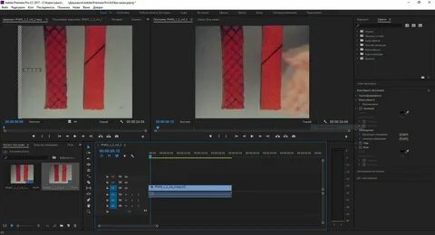Adobe premiere pro системные требования