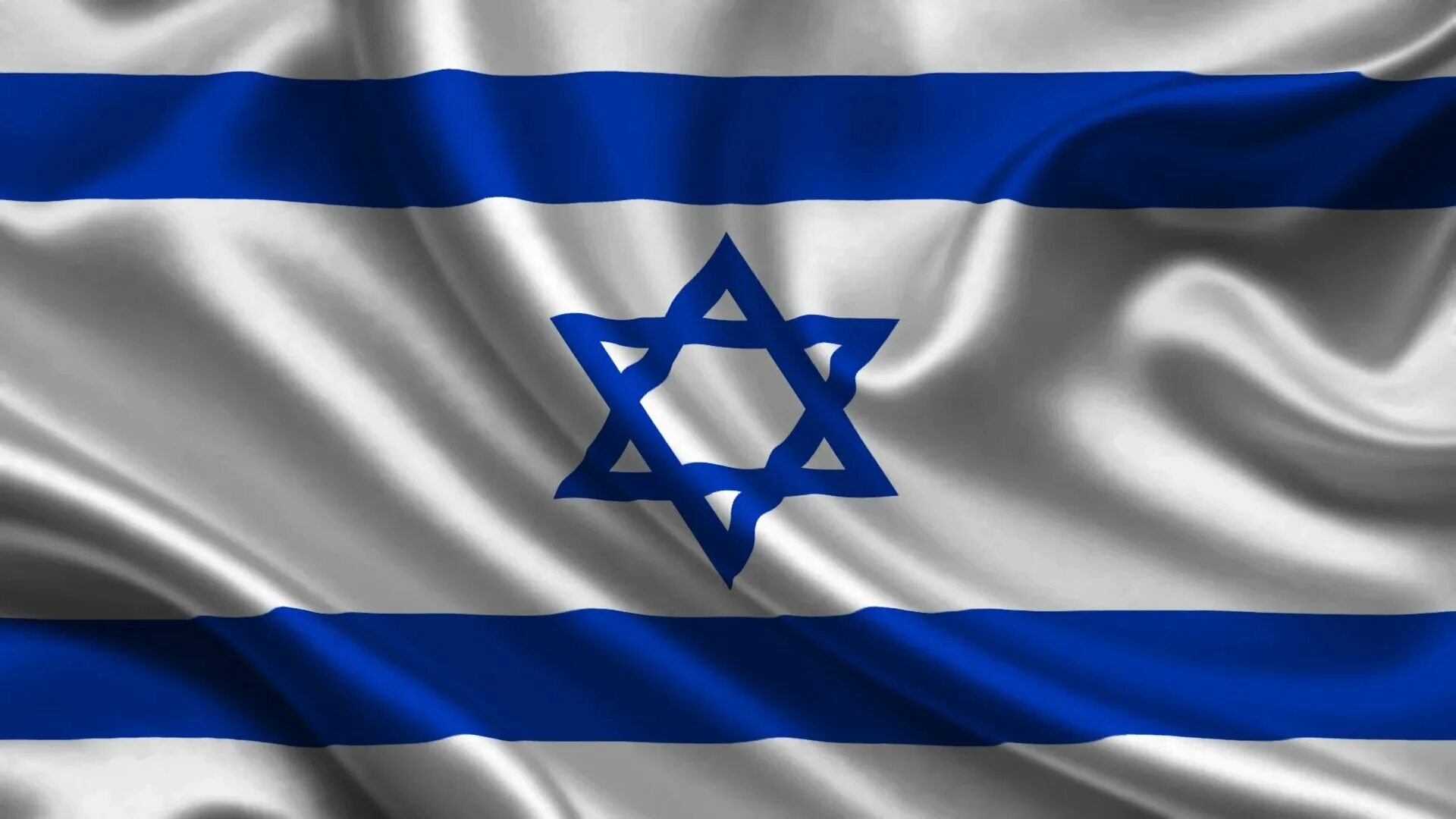 Lêer:Flag of the First Zionist Congress 1897.svg - Wikipedia
