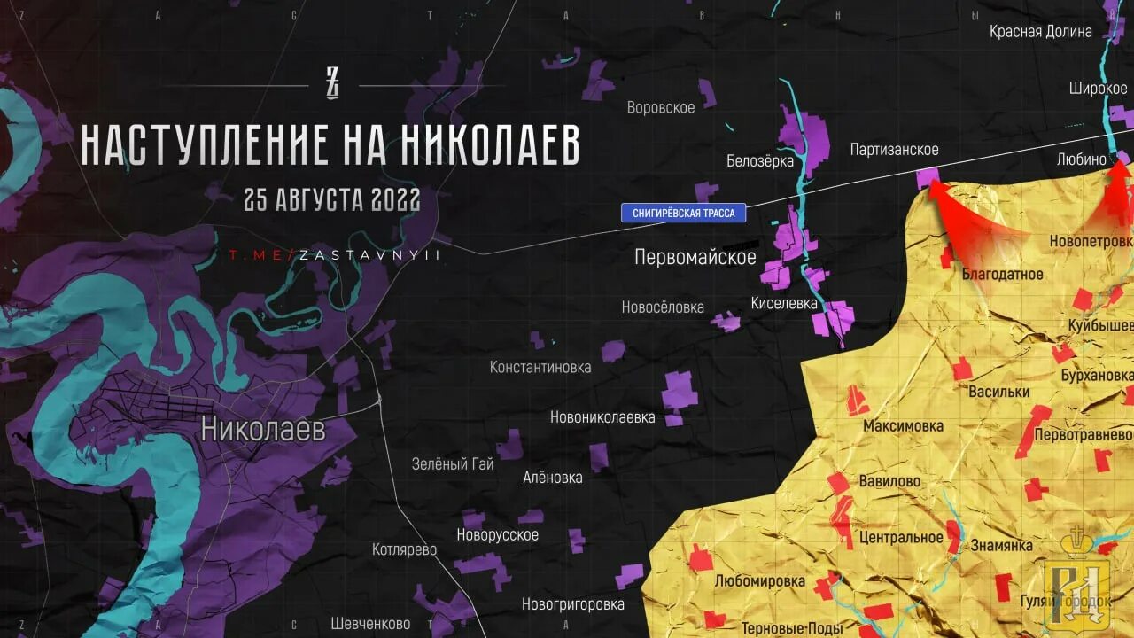 Контрнаступление ВСУ карта. Карта наступления украинских войск. Карта боевых действий на Украине на август 2022 года. Ситуация на Украине линия фронта.