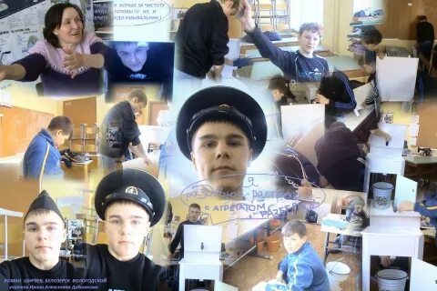 Ответы мс