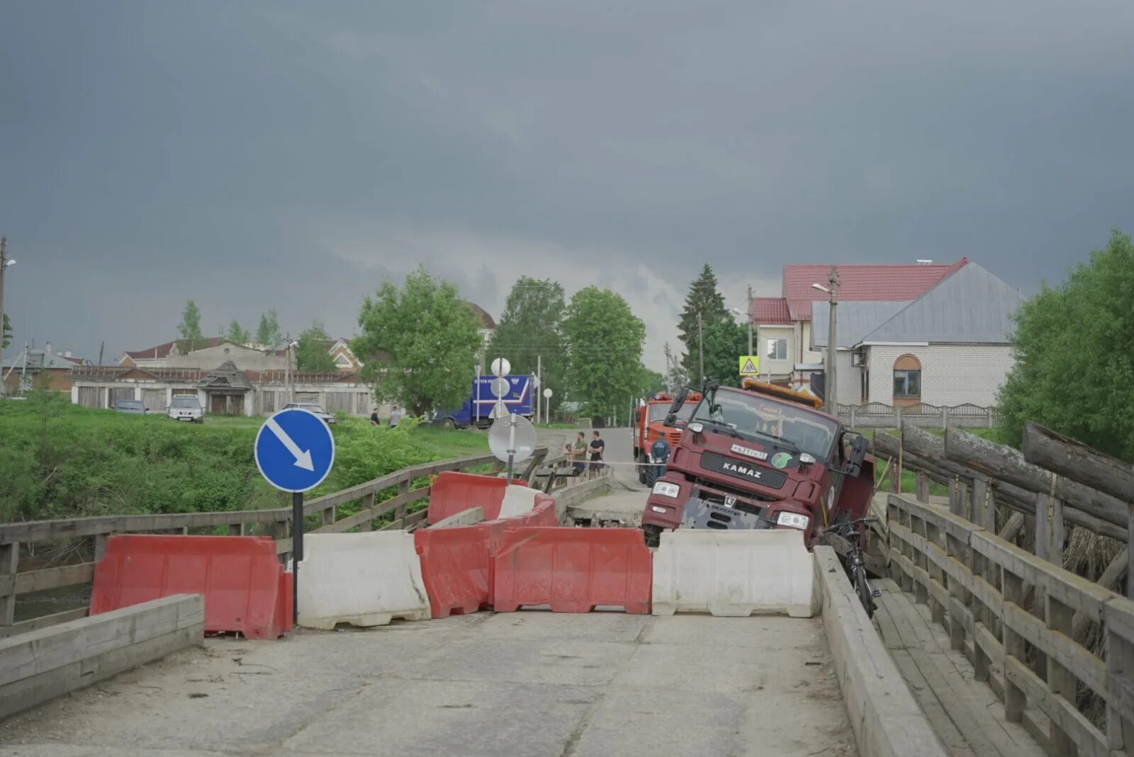 Холуй ивановская область мост. Погода на мостах ивановская область. Мост через неман. Погода на мостах ивановская область. Погода на мостах ивановская область.