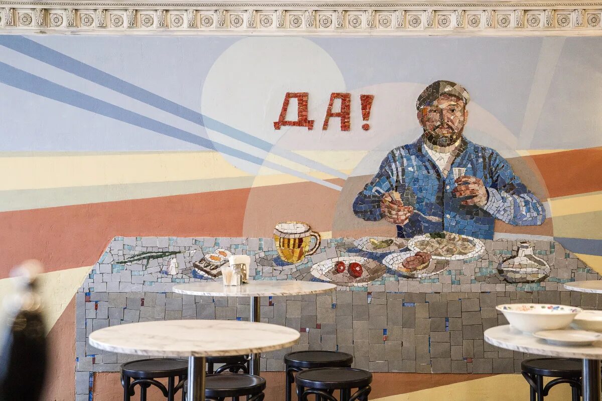 Пельменная малая дмитровка. Пельменная малая дмитровка. Гор буфет пельменная малая дмитровка. Пельменная малая дмитровка. Горбуфет пельменная.