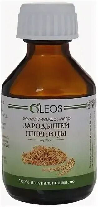 Масло зародышей пшеницы для волос. Масло зародышей отзывы. Пшеничное масло. Масло зародышей пшеницы в косметике. Масло из зародышей пшеницы.