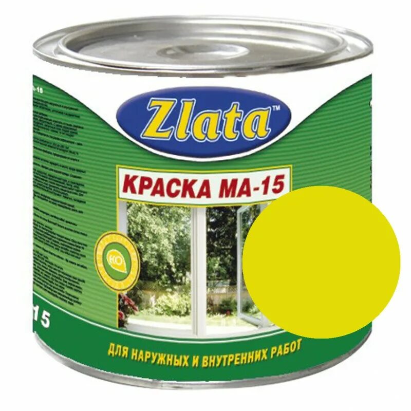 Краска ма-15. Краска ма-025. Ма-015. Ма-015 желтая. Ма 15 25