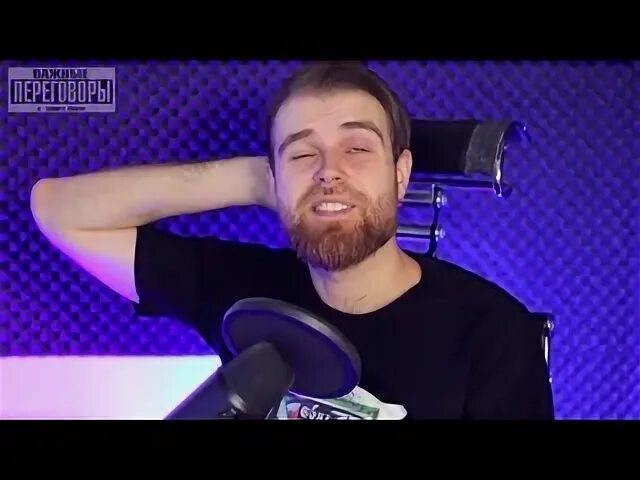 James alone. James alone на прогулке. James alone блоггер. James alone ава. James alone ютубер.