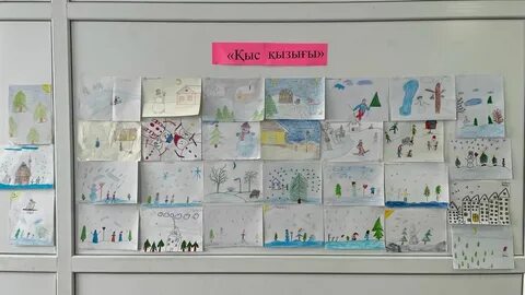 Қысқы эротикалық жұмыс үстелінің тұсқағазы