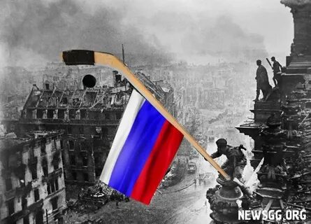 Российский рейхстаг