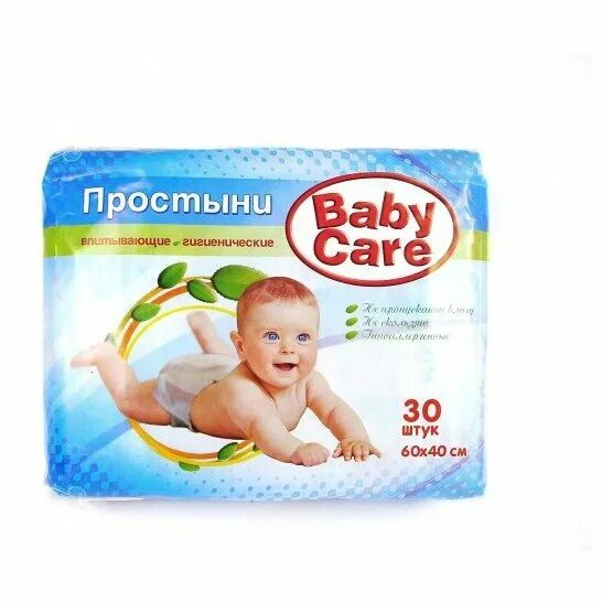 Baby Care детские пелёнки 60х60. Baby Care детские пелёнки 60х60, №5. Baby Care одноразовые пеленки. Одноразовые пеленки Baby Care 60х40.