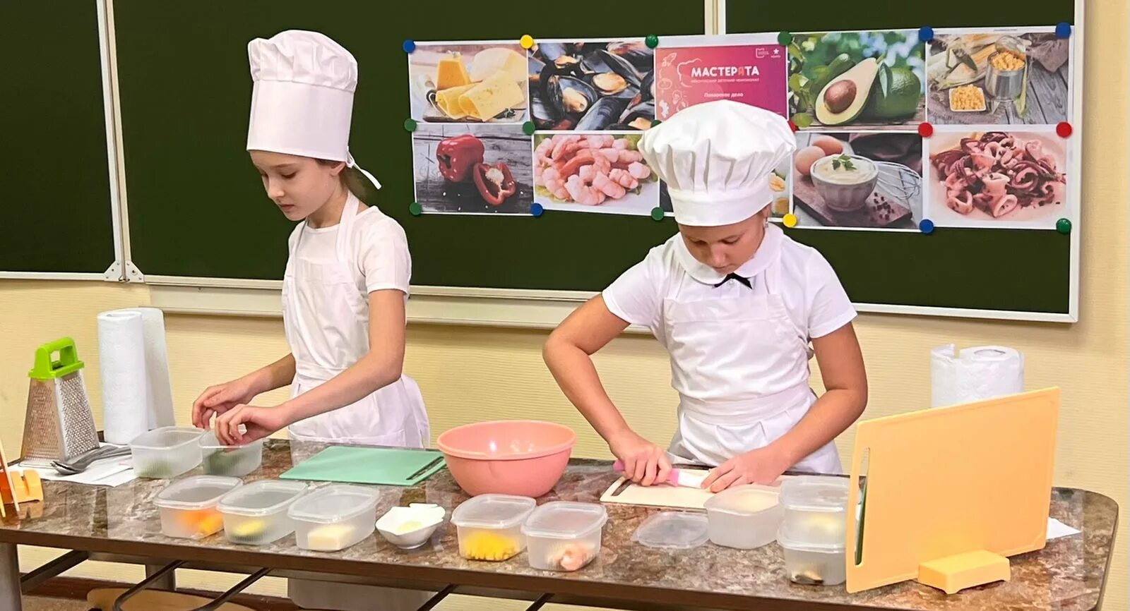 Мастерята 3. Конкурс мастерята. московский детский чемпионат мастерята. мастерята призы. мастерята 2025 конкурс.