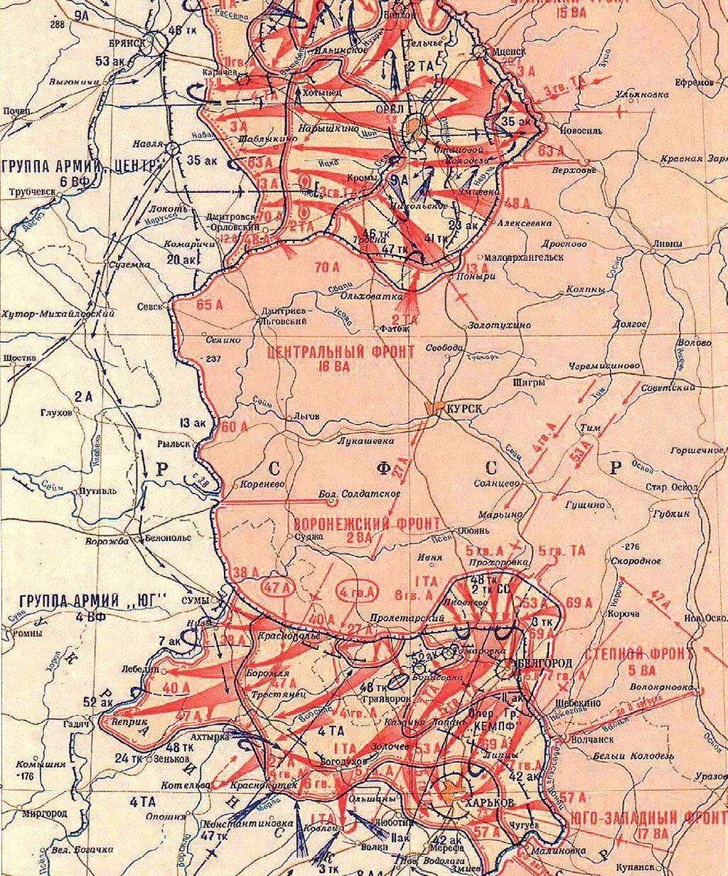 Центральный фронт великой отечественной войны. Курская битва контрнаступление карта. Битва на Курской дуге карта. Курская дуга карта сражения. Карта битва на Курской дуге 1943.