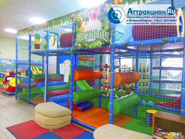 Детский игровой центр Егорьевск. Первый развлекательный центр в Егорьевске. Егорьевск кирпичная улица игровой центр. Развлечения в Егорьевске для детей 3 лет. Ооо развлечения