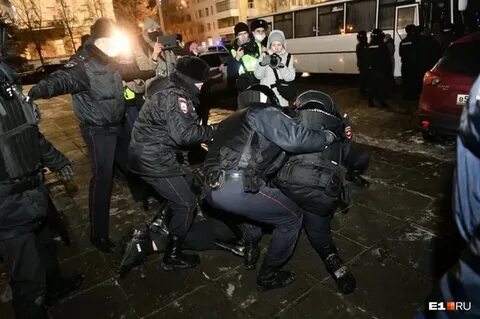 Заложник на руси 6 букв