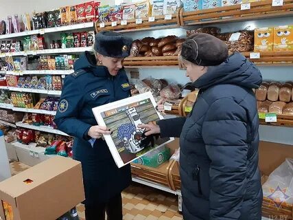 Бобруйск вакансии свежие
