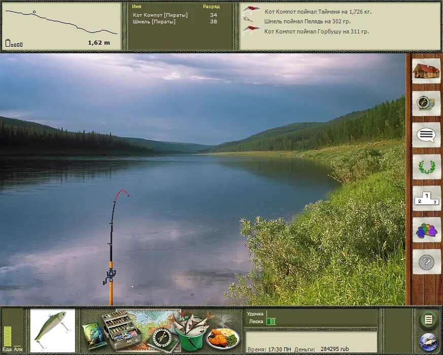 Игра русская рыбалка 2008. Русская рыбалка 2.2. Русская рыбалка игра 2.7. Игра рыбалка русская рыбалка 2. Одиночная игра рыбалка 3.9